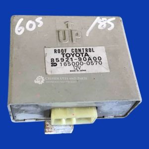 Toyota Landcruiser Roof control relay 60 Series 12V     85921-90A00