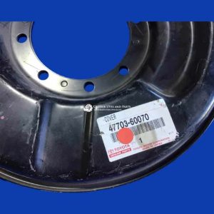 Toyota Landcruiser right hand RH rear backing plate HZJ75 2nd hand
