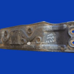 Toyota Landcruiser FZJ75 Gearbox bash plate (plastic)   13172