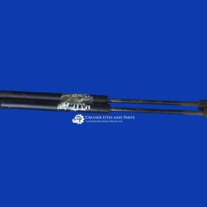 Toyota Landcruiser Rear strut pair, struts 60 series  HJ61
